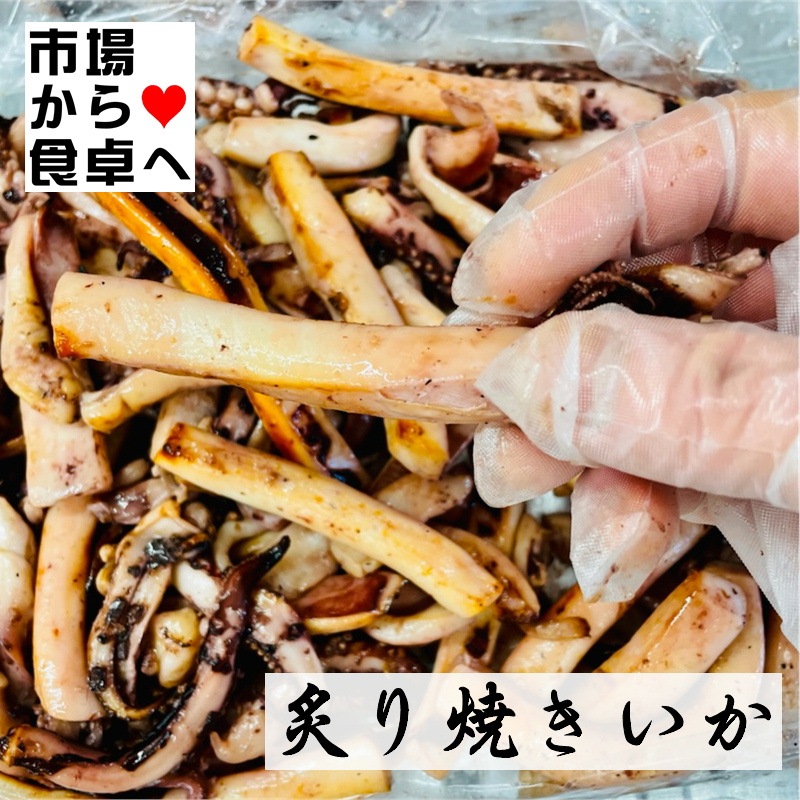 �Ƥ����� 2kg �ڶ�̳�Ѥ��Ĥޤߡۼ�κ衢�����߾Ƥ����Ƥ����Фˤ�������ء�