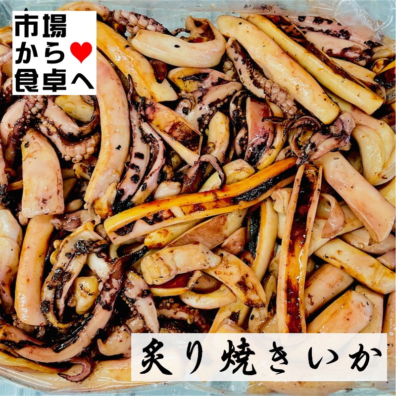 �Ƥ����� 2kg �ڶ�̳�Ѥ��Ĥޤߡۼ�κ衢�����߾Ƥ����Ƥ����Фˤ�������ء�