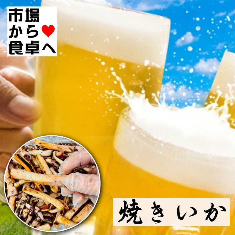 �Ƥ����� 2kg �ڶ�̳�Ѥ��Ĥޤߡۼ�κ衢�����߾Ƥ����Ƥ����Фˤ�������ء�