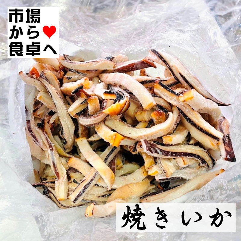 �Ƥ����� 2kg �ڶ�̳�Ѥ��Ĥޤߡۼ�κ衢�����߾Ƥ����Ƥ����Фˤ�������ء�