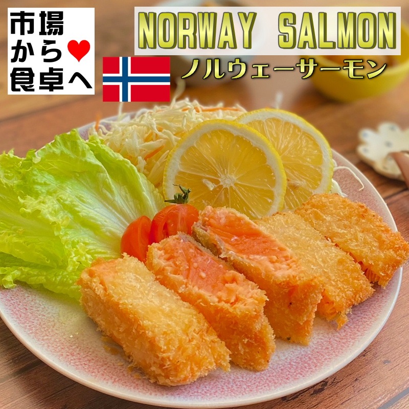 �Υ륦����������� (���ȥ��ƥ��å��������) Ⱦ��2�� (Ⱦ����1.5kg) �ڶ�̳�ѡ��餢��ޤ��ۤ��ɿȡ������ʡ�����ѥå��硦���ơ�������˥��롦�ե饤�ˡ���¢�ء�