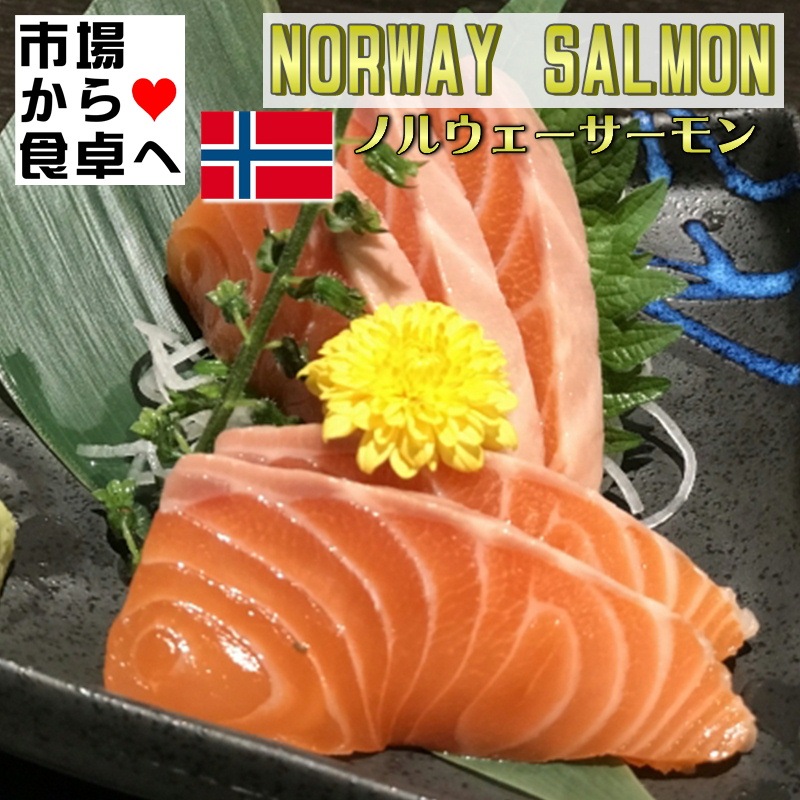 �Υ륦����������� (���ȥ��ƥ��å��������) Ⱦ��2�� (Ⱦ����1.5kg) �ڶ�̳�ѡ��餢��ޤ��ۤ��ɿȡ������ʡ�����ѥå��硦���ơ�������˥��롦�ե饤�ˡ���¢�ء�