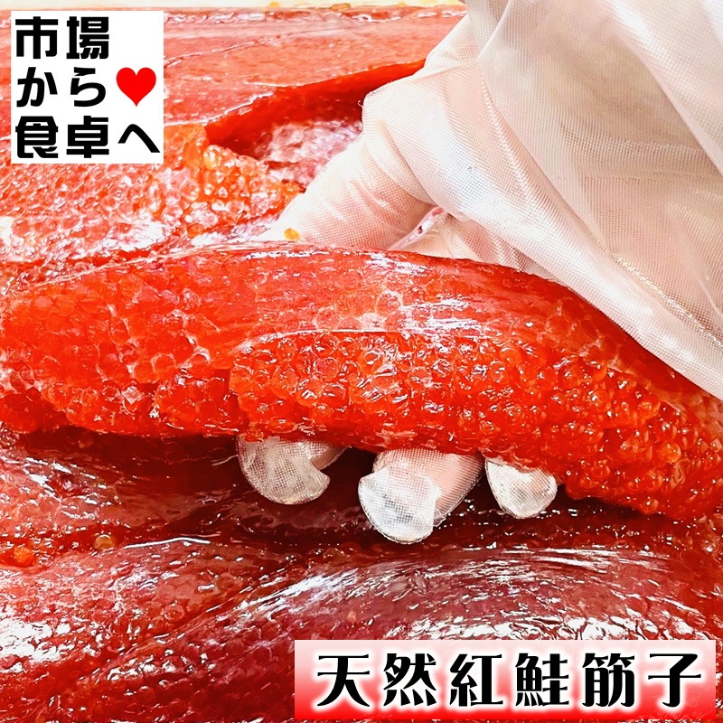  ڻ 900g ŷȺȻҡ ˤꡢҤӤΤ ء