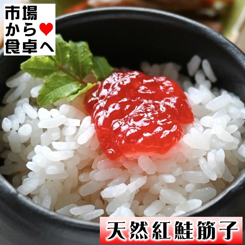  ڻ 900g ŷȺȻҡ ˤꡢҤӤΤ ء