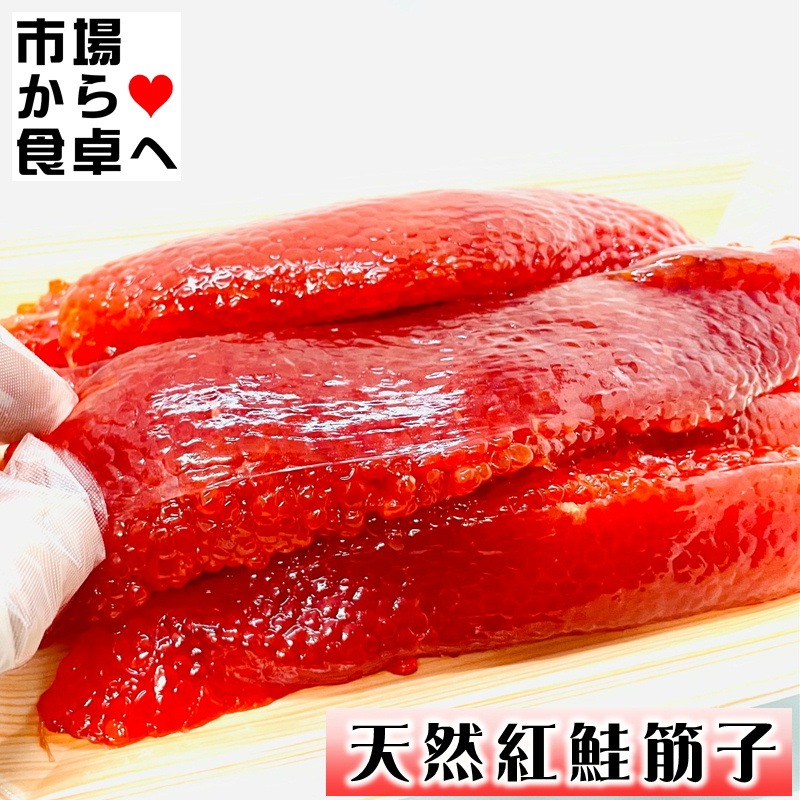  ڻ 900g ŷȺȻҡ ˤꡢҤӤΤ ء