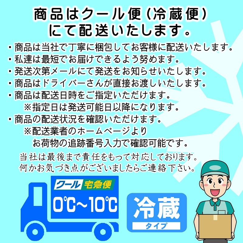 �Υ륦����������� (���ȥ��ƥ��å��������) 1��(��4kg)�ڶ�̳�ѡ��餢��ޤ��ۤ��ɿȡ������ʡ�����ѥå��硦���ơ�������˥��롦�ե饤�ˡ���¢�ء�