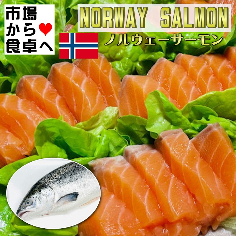 �Υ륦����������� (���ȥ��ƥ��å��������) 1��(��4kg)�ڶ�̳�ѡ��餢��ޤ��ۤ��ɿȡ������ʡ�����ѥå��硦���ơ�������˥��롦�ե饤�ˡ���¢�ء�
