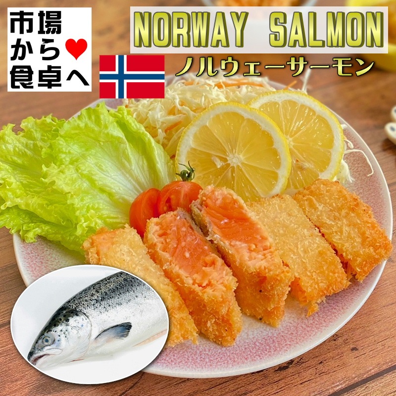 �Υ륦����������� (���ȥ��ƥ��å��������) 1��(��4kg)�ڶ�̳�ѡ��餢��ޤ��ۤ��ɿȡ������ʡ�����ѥå��硦���ơ�������˥��롦�ե饤�ˡ���¢�ء�