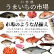 �Υ륦����������� (���ȥ��ƥ��å��������) 1��(��4kg)�ڶ�̳�ѡ��餢��ޤ��ۤ��ɿȡ������ʡ�����ѥå��硦���ơ�������˥��롦�ե饤�ˡ���¢�ء�