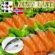 �Υ륦����������� (���ȥ��ƥ��å��������) 1��(��4kg)�ڶ�̳�ѡ��餢��ޤ��ۤ��ɿȡ������ʡ�����ѥå��硦���ơ�������˥��롦�ե饤�ˡ���¢�ء�