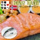 �Υ륦����������� (���ȥ��ƥ��å��������) 1��(��4kg)�ڶ�̳�ѡ��餢��ޤ��ۤ��ɿȡ������ʡ�����ѥå��硦���ơ�������˥��롦�ե饤�ˡ���¢�ء�