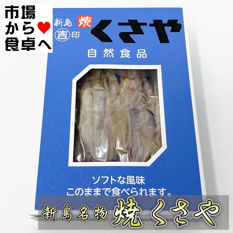   5Ȣ(1Ȣ60g) ȻŹ ڿ绺ĤѤƤޤ ƤƤۤƤΤǼ֤餺ھﲹء