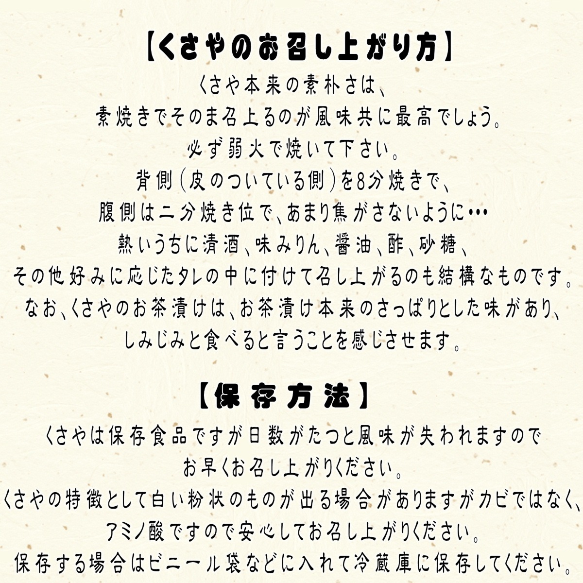   5Ȣ(1Ȣ60g) ȻŹ ڿ绺ĤѤƤޤ ƤƤۤƤΤǼ֤餺ھﲹء