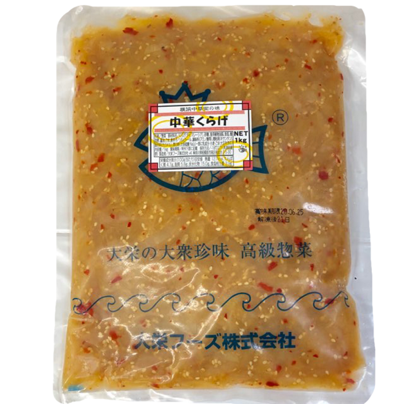 ��ڤ��餲 ���饲 ��̣ �����֡ڶ�̳�ѡ�4�ޡ�4kg����ۥ��������䤷��ڡ���ä������Ĥޤߤˡ� �������ء�