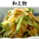 ��ڤ��餲 ���饲 ��̣ �����֡ڶ�̳�ѡ�4�ޡ�4kg����ۥ��������䤷��ڡ���ä������Ĥޤߤˡ� �������ء�