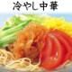��ڤ��餲 ���饲 ��̣ �����֡ڶ�̳�ѡ�4�ޡ�4kg����ۥ��������䤷��ڡ���ä������Ĥޤߤˡ� �������ء�