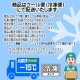 ��ڤ��餲 ���饲 ��̣ �����֡ڶ�̳�ѡ�4�ޡ�4kg����ۥ��������䤷��ڡ���ä������Ĥޤߤˡ� �������ء�