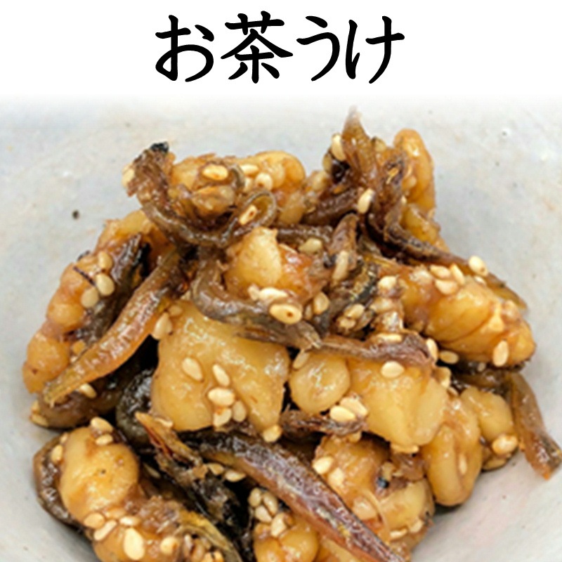 ����߾����� 2�ѥå�(1�ѥå�1kg����)�ڥ��ɥ��쥯������޼��ޡ����ӿ建��þ޼��ޡۤ���ߤȾ����ҤΥ٥��Ȥ��Ȥ߹�碌�ھﲹ�ء�