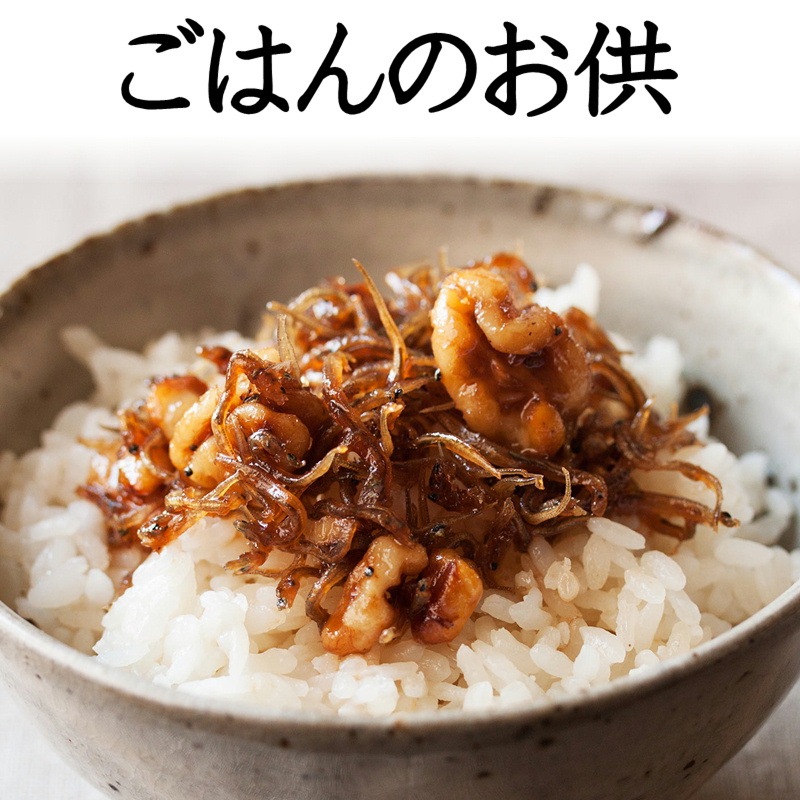 ����߾����� 2�ѥå�(1�ѥå�1kg����)�ڥ��ɥ��쥯������޼��ޡ����ӿ建��þ޼��ޡۤ���ߤȾ����ҤΥ٥��Ȥ��Ȥ߹�碌�ھﲹ�ء�