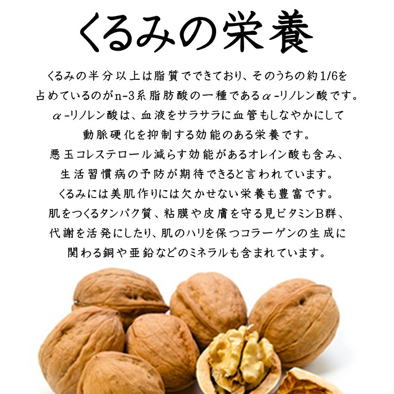 ����߾����� 2�ѥå�(1�ѥå�1kg����)�ڥ��ɥ��쥯������޼��ޡ����ӿ建��þ޼��ޡۤ���ߤȾ����ҤΥ٥��Ȥ��Ȥ߹�碌�ھﲹ�ء�