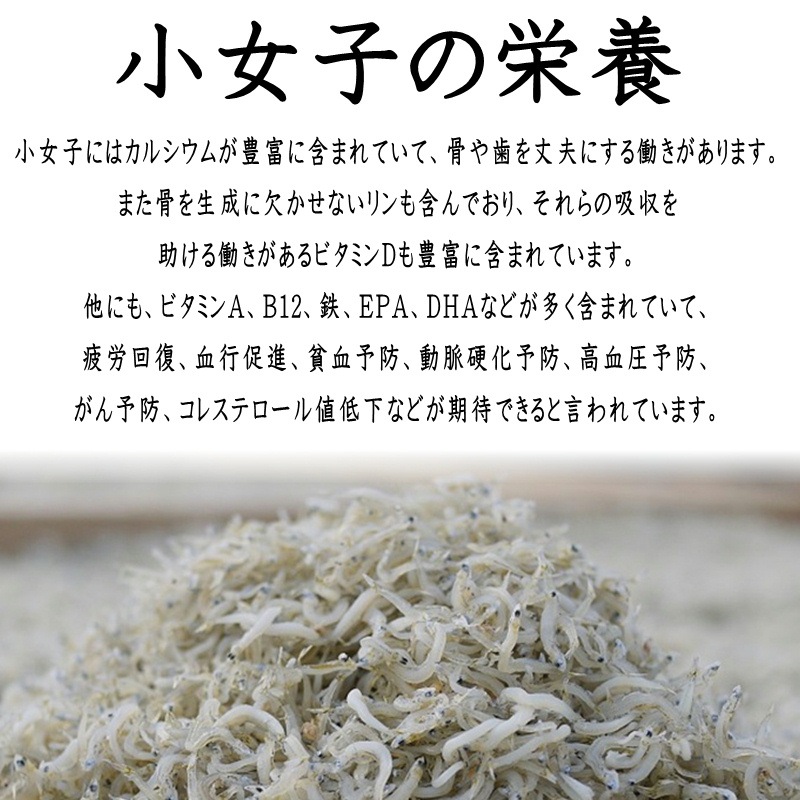 ����߾����� 2�ѥå�(1�ѥå�1kg����)�ڥ��ɥ��쥯������޼��ޡ����ӿ建��þ޼��ޡۤ���ߤȾ����ҤΥ٥��Ȥ��Ȥ߹�碌�ھﲹ�ء�