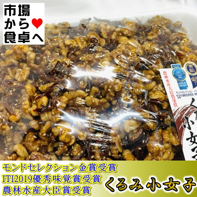 ����߾����� 2�ѥå�(1�ѥå�1kg����)�ڥ��ɥ��쥯������޼��ޡ����ӿ建��þ޼��ޡۤ���ߤȾ����ҤΥ٥��Ȥ��Ȥ߹�碌�ھﲹ�ء�