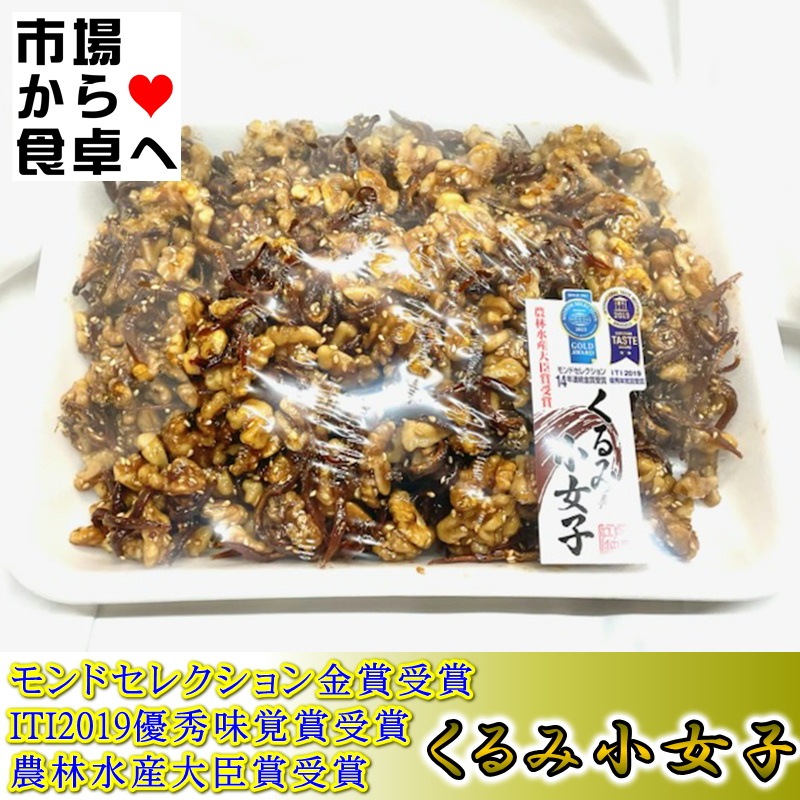 ����߾����� 2�ѥå�(1�ѥå�1kg����)�ڥ��ɥ��쥯������޼��ޡ����ӿ建��þ޼��ޡۤ���ߤȾ����ҤΥ٥��Ȥ��Ȥ߹�碌�ھﲹ�ء�