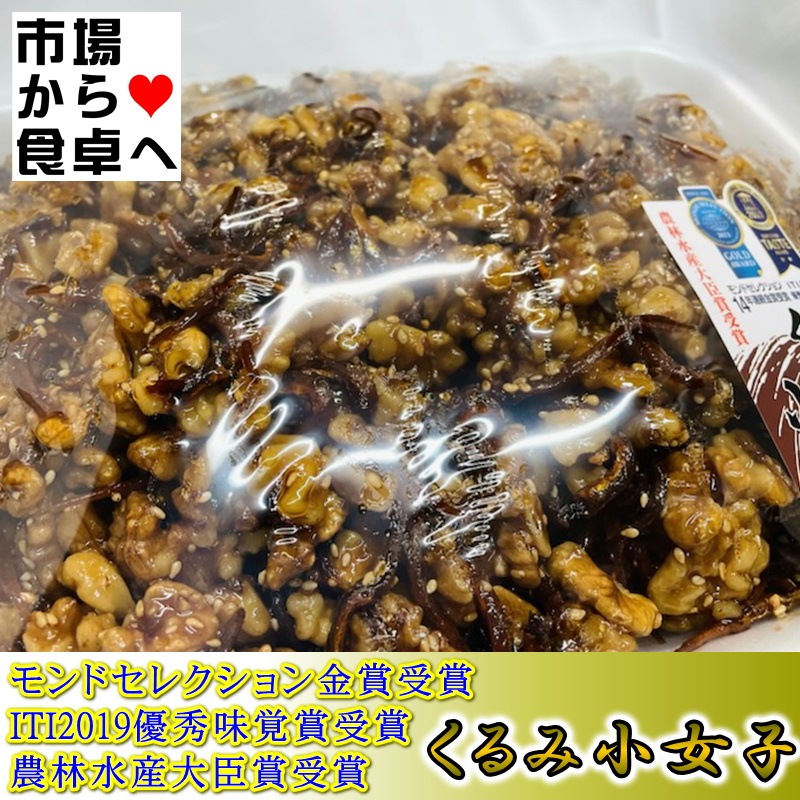 ����߾����� 2�ѥå�(1�ѥå�1kg����)�ڥ��ɥ��쥯������޼��ޡ����ӿ建��þ޼��ޡۤ���ߤȾ����ҤΥ٥��Ȥ��Ȥ߹�碌�ھﲹ�ء�