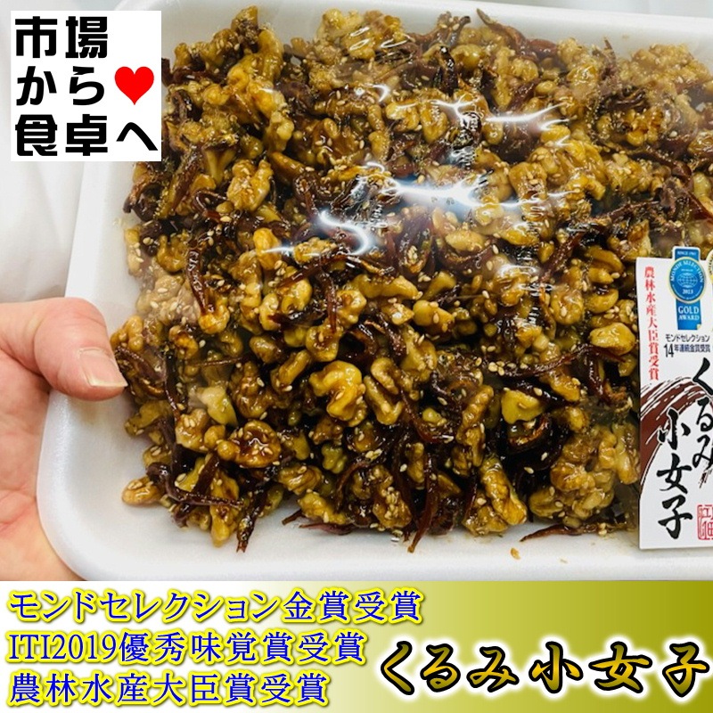 ����߾����� 2�ѥå�(1�ѥå�1kg����)�ڥ��ɥ��쥯������޼��ޡ����ӿ建��þ޼��ޡۤ���ߤȾ����ҤΥ٥��Ȥ��Ȥ߹�碌�ھﲹ�ء�