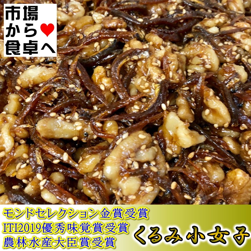 ����߾����� 2�ѥå�(1�ѥå�1kg����)�ڥ��ɥ��쥯������޼��ޡ����ӿ建��þ޼��ޡۤ���ߤȾ����ҤΥ٥��Ȥ��Ȥ߹�碌�ھﲹ�ء�