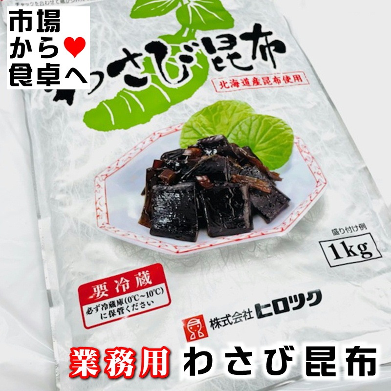 �蘆�Ӻ��� 2�� (1��1kg����) ��̳�� �̳�ƻ���ۻ��ѡ� ���ä������ӤΤ������Τ괬����ä������ˤ���ˡۤ蘆�ӤΥġ���Ȥ����̣�Ⱥ��ۤΤ���̣����̯�Ǥ�����¢�ء�