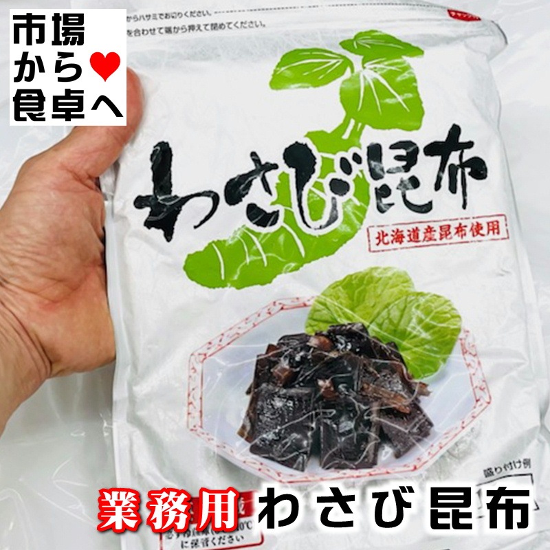 �蘆�Ӻ��� 2�� (1��1kg����) ��̳�� �̳�ƻ���ۻ��ѡ� ���ä������ӤΤ������Τ괬����ä������ˤ���ˡۤ蘆�ӤΥġ���Ȥ����̣�Ⱥ��ۤΤ���̣����̯�Ǥ�����¢�ء�