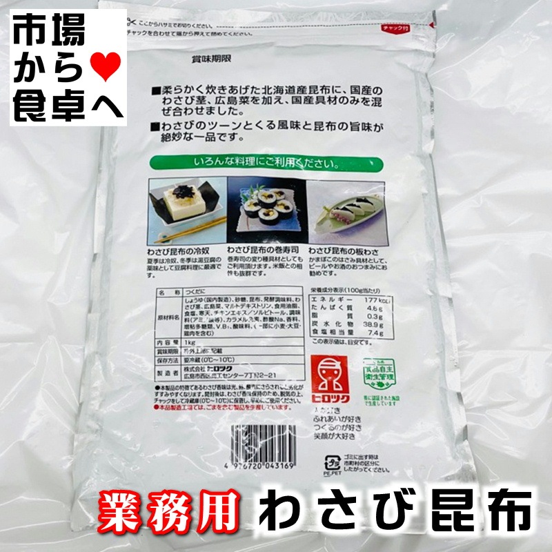 �蘆�Ӻ��� 2�� (1��1kg����) ��̳�� �̳�ƻ���ۻ��ѡ� ���ä������ӤΤ������Τ괬����ä������ˤ���ˡۤ蘆�ӤΥġ���Ȥ����̣�Ⱥ��ۤΤ���̣����̯�Ǥ�����¢�ء�
