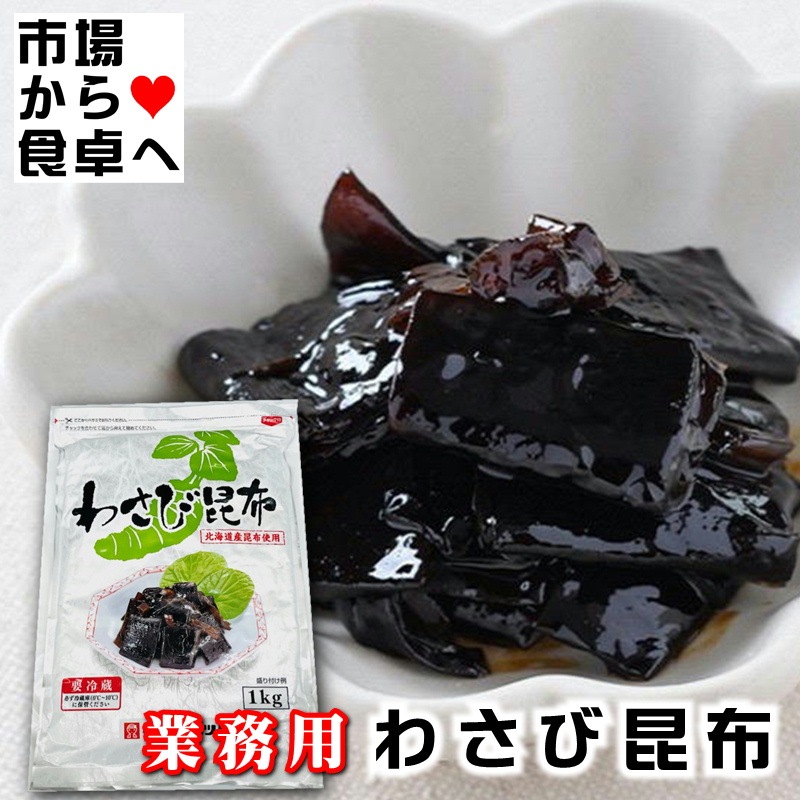 �蘆�Ӻ��� 2�� (1��1kg����) ��̳�� �̳�ƻ���ۻ��ѡ� ���ä������ӤΤ������Τ괬����ä������ˤ���ˡۤ蘆�ӤΥġ���Ȥ����̣�Ⱥ��ۤΤ���̣����̯�Ǥ�����¢�ء�