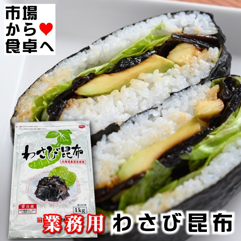 �蘆�Ӻ��� 2�� (1��1kg����) ��̳�� �̳�ƻ���ۻ��ѡ� ���ä������ӤΤ������Τ괬����ä������ˤ���ˡۤ蘆�ӤΥġ���Ȥ����̣�Ⱥ��ۤΤ���̣����̯�Ǥ�����¢�ء�