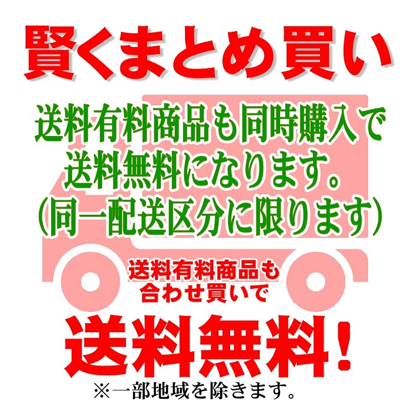 �蘆�Ӻ��� 2�� (1��1kg����) ��̳�� �̳�ƻ���ۻ��ѡ� ���ä������ӤΤ������Τ괬����ä������ˤ���ˡۤ蘆�ӤΥġ���Ȥ����̣�Ⱥ��ۤΤ���̣����̯�Ǥ�����¢�ء�