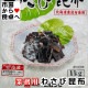 �蘆�Ӻ��� 2�� (1��1kg����) ��̳�� �̳�ƻ���ۻ��ѡ� ���ä������ӤΤ������Τ괬����ä������ˤ���ˡۤ蘆�ӤΥġ���Ȥ����̣�Ⱥ��ۤΤ���̣����̯�Ǥ�����¢�ء�