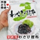 �蘆�Ӻ��� 2�� (1��1kg����) ��̳�� �̳�ƻ���ۻ��ѡ� ���ä������ӤΤ������Τ괬����ä������ˤ���ˡۤ蘆�ӤΥġ���Ȥ����̣�Ⱥ��ۤΤ���̣����̯�Ǥ�����¢�ء�
