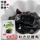 �蘆�Ӻ��� 2�� (1��1kg����) ��̳�� �̳�ƻ���ۻ��ѡ� ���ä������ӤΤ������Τ괬����ä������ˤ���ˡۤ蘆�ӤΥġ���Ȥ����̣�Ⱥ��ۤΤ���̣����̯�Ǥ�����¢�ء�