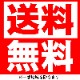 �蘆�Ӻ��� 2�� (1��1kg����) ��̳�� �̳�ƻ���ۻ��ѡ� ���ä������ӤΤ������Τ괬����ä������ˤ���ˡۤ蘆�ӤΥġ���Ȥ����̣�Ⱥ��ۤΤ���̣����̯�Ǥ�����¢�ء�