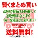 �蘆�Ӻ��� 2�� (1��1kg����) ��̳�� �̳�ƻ���ۻ��ѡ� ���ä������ӤΤ������Τ괬����ä������ˤ���ˡۤ蘆�ӤΥġ���Ȥ����̣�Ⱥ��ۤΤ���̣����̯�Ǥ�����¢�ء�