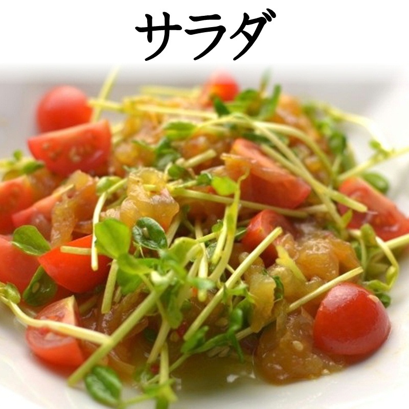 ��ڤ��餲 ���饲 ��̣ �����֡ڶ�̳�ѡ�8�ޡ�8kg����ۥ��������䤷��ڡ���ä������Ĥޤߤˡ� �������ء�