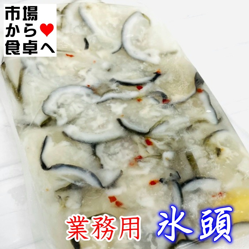 ɹƬ ʤޤ 2(1350g) ̳ѡڤ̤ۺƬҤˤ̣ʤҤʤޤ˴̡λϷ礫ޤء