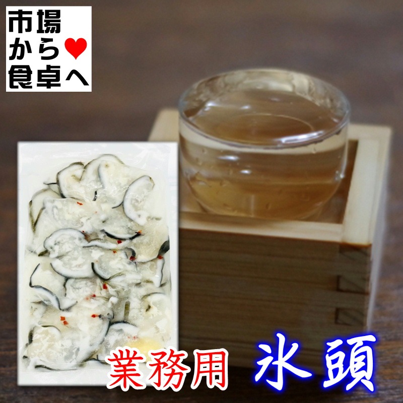 ɹƬ ʤޤ 2(1350g) ̳ѡڤ̤ۺƬҤˤ̣ʤҤʤޤ˴̡λϷ礫ޤء