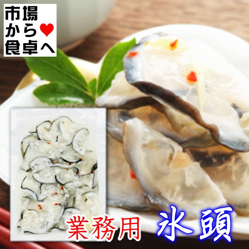 ɹƬ ʤޤ 2(1350g) ̳ѡڤ̤ۺƬҤˤ̣ʤҤʤޤ˴̡λϷ礫ޤء