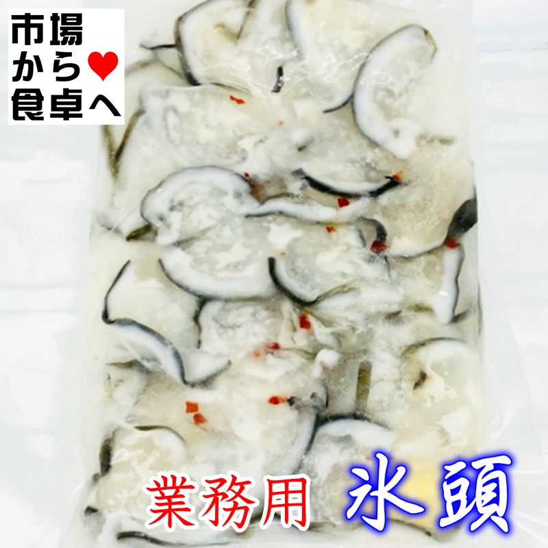 ɹƬ ʤޤ 2(1350g) ̳ѡڤ̤ۺƬҤˤ̣ʤҤʤޤ˴̡λϷ礫ޤء