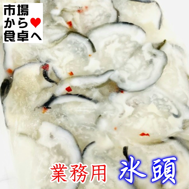 ɹƬ ʤޤ 2(1350g) ̳ѡڤ̤ۺƬҤˤ̣ʤҤʤޤ˴̡λϷ礫ޤء