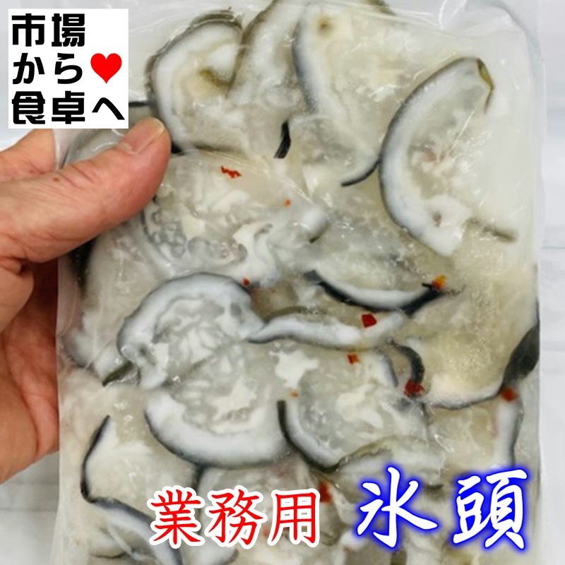 ɹƬ ʤޤ 2(1350g) ̳ѡڤ̤ۺƬҤˤ̣ʤҤʤޤ˴̡λϷ礫ޤء