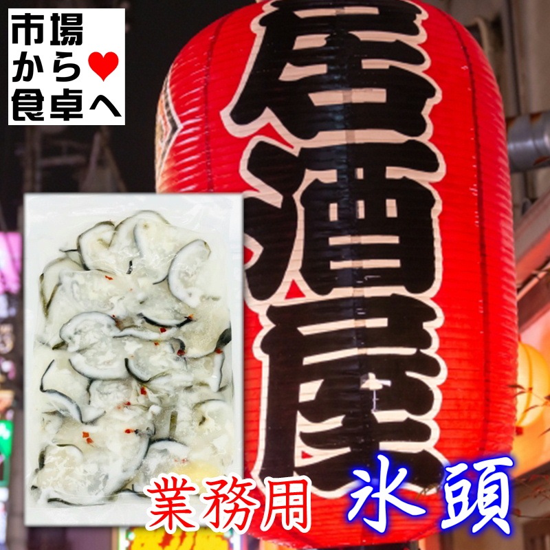 ɹƬ ʤޤ 2(1350g) ̳ѡڤ̤ۺƬҤˤ̣ʤҤʤޤ˴̡λϷ礫ޤء