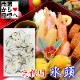 ɹƬ ʤޤ 3(1350g) ̳ѡڤ̤ۺƬҤˤ̣ʤҤʤޤ˴̡λϷ礫ޤء